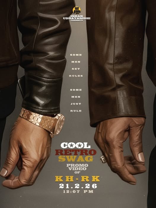 47 ஆண்டுகளுக்குப் பின் ஒரு மேஜிக்: ரஜினி – கமல் இணையும் பட ப்ரோமோ அப்டேட்!