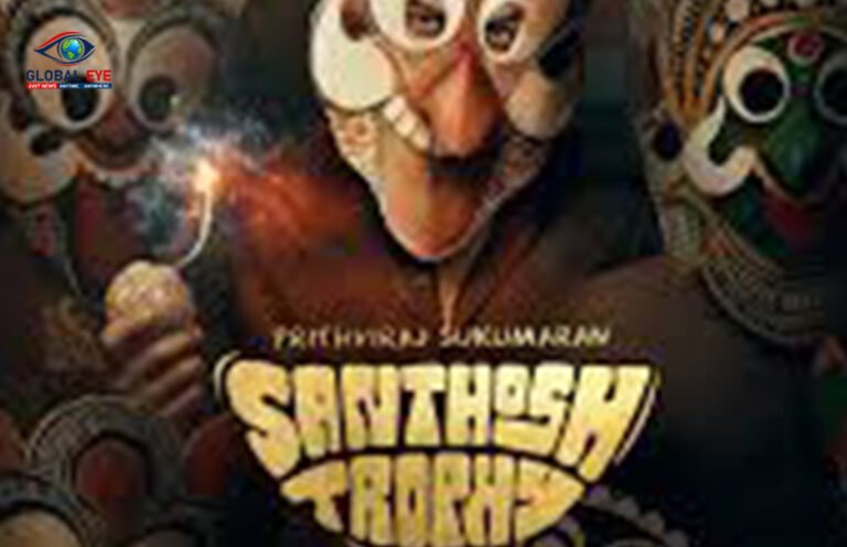 சந்தோஷ் ட்ராஃபி ஃபர்ஸ்ட் லுக் வெளியீடு