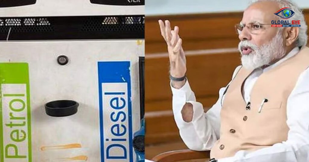மத்திய அரசின் மெகா அறிவிப்பு! பெட்ரோல், டீசல் மீதான கலால் வரி லிட்டருக்கு ₹10 குறைப்பு!