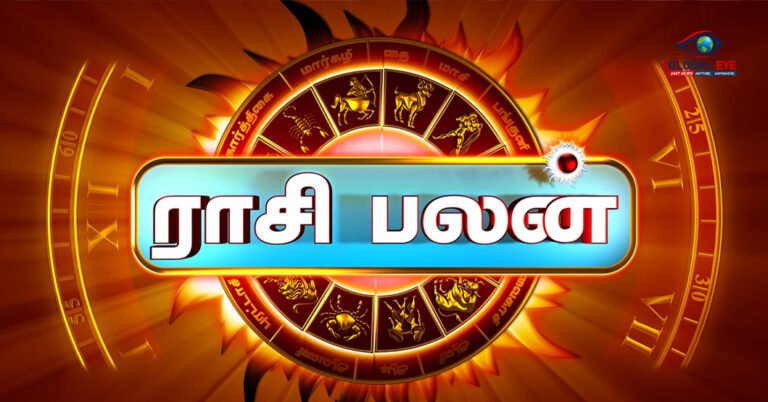 இன்றைய ராசிபலன்: மார்ச் 14, 2026 – காரடையான் நோன்பு தினத்தில் யாருக்கு அதிர்ஷ்டம்?