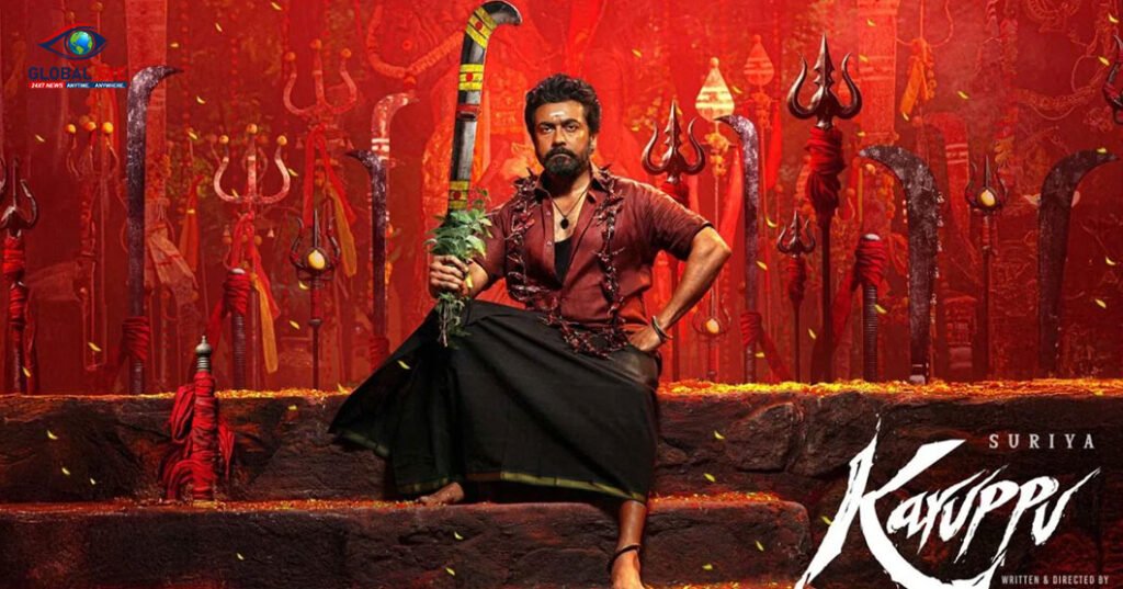 ‘கருப்பு’ படத்தின் அடுத்த பாடல் ஏப்ரல் 14ல் வெளியீடுஆர்.ஜே. பாலாஜி இயக்கத்தில் சூர்யா நடிப்பு