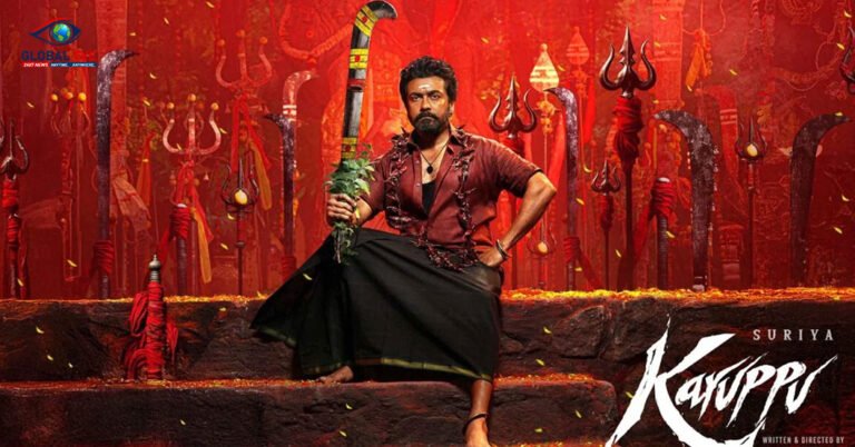 ‘கருப்பு’ படத்தின் அடுத்த பாடல் ஏப்ரல் 14ல் வெளியீடுஆர்.ஜே. பாலாஜி இயக்கத்தில் சூர்யா நடிப்பு