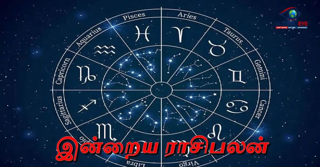 இன்றைய பஞ்சாங்கம் (13/04/2026):