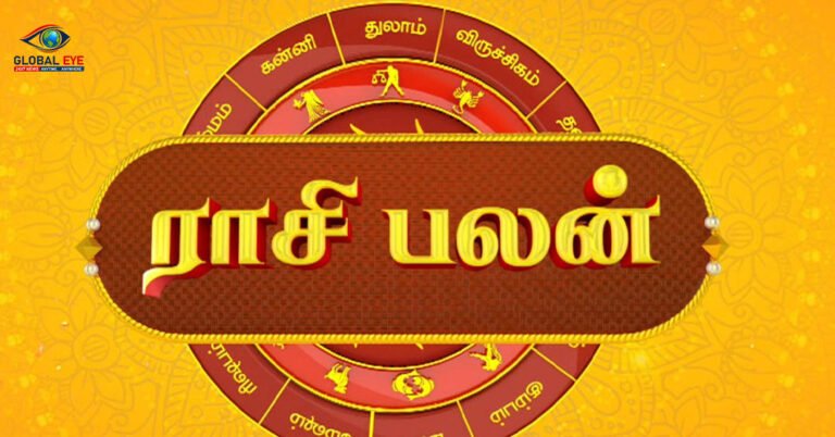 இன்றைய ராசிபலன் (25-04-2026)