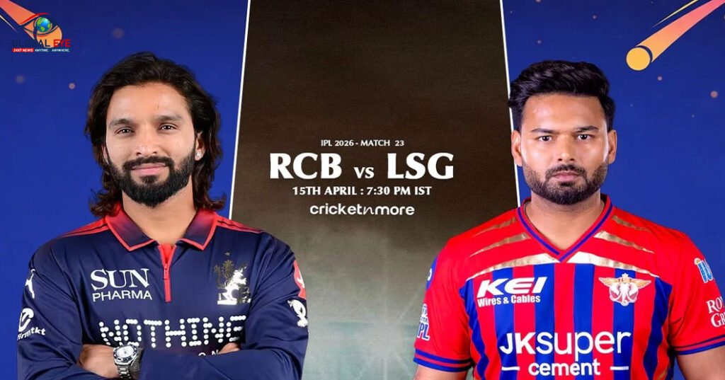 பெங்களூரு vs லக்னோ – இன்று இரவு மோதல் 🔥7.30 மணிக்கு தொடங்கும் முக்கிய போட்டி