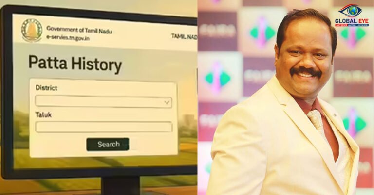 “பட்டா வரலாறு – உலகத்தரம் வாய்ந்த டிஜிட்டல் புரட்சியாக மாற வேண்டும்!” – அகில இந்திய ரியல் எஸ்டேட் கூட்டமைப்பு வலியுறுத்தல்