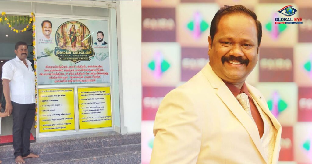 கோவில்பட்டியில் ‘நிலமகள் கன்சல்டன்சி’ துவக்கம்: ரியல் எஸ்டேட் துறையில் புதிய மைல்கல்!