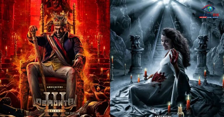 திகில் ஆரம்பம்! ‘டிமான்டி காலனி 3’ ரிலீஸ் தேதி மற்றும் ஷூட்டிங் அப்டேட்: ரசிகர்கள் உற்சாகம்