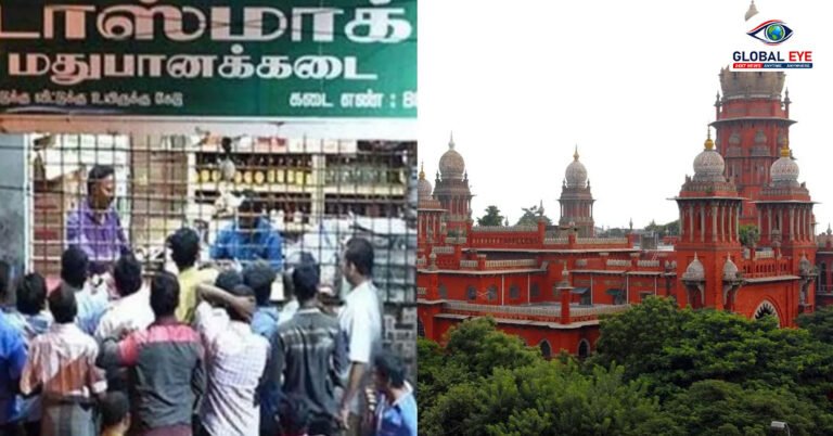 திருத்துறைப்பூண்டியில் புதிய டாஸ்மாக் கடை அமைக்கச் சென்னை உயர் நீதிமன்றம் இடைக்காலத் தடை!
