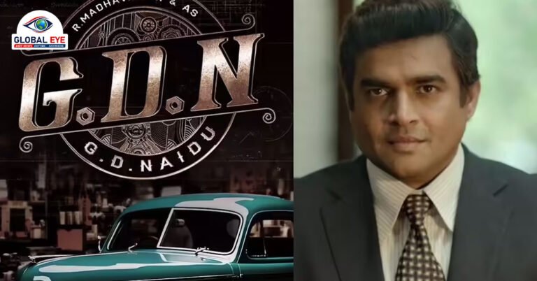 ‘இந்தியாவின் எடிசன்’ ஜி.டி.நாயுடு பயோபிக்: மாதவன் நடிக்கும் ‘G.D.N’ திரைப்படம் ஜூலை 17ல் ரிலீஸ்!