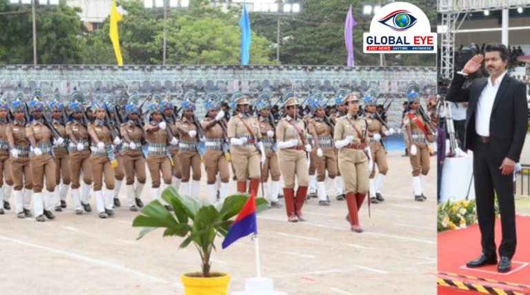 எழும்பூரில் கம்பீரமான பெண் காவலர்களின் அணிவகுப்பு: வியந்து பாராட்டிய முதல்வர் விஜய்!