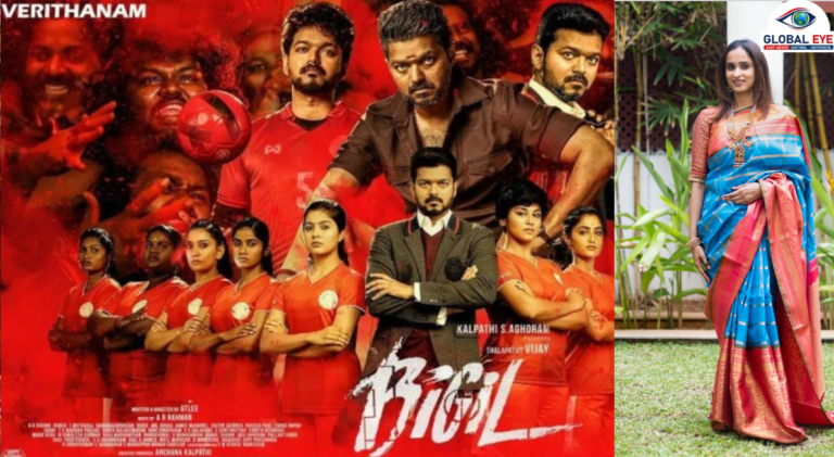 ‘பிகில்’ ரீ-ரிலீஸ்? வைரலாகும் பதிவால் ரசிகர்கள் உற்சாகம்