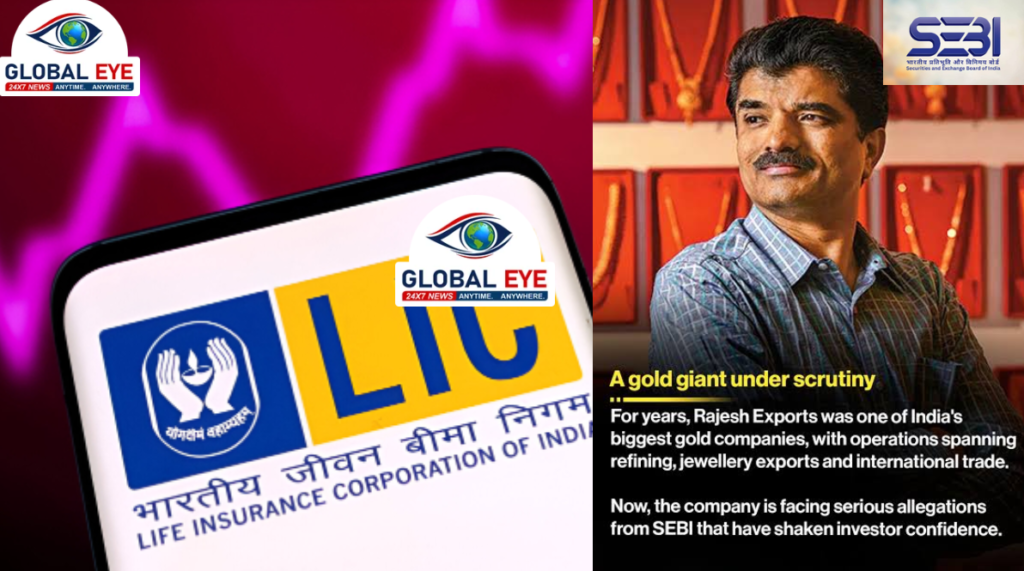 ராஜேஷ் எக்ஸ்போர்ட்ஸ் விவகாரம்: எல்.ஐ.சி (LIC) மாட்டியது எப்படி? 10.8% Shares?