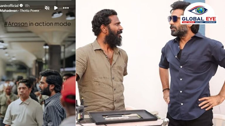 ‘ஆக்ஷன் மோட்’: செம்ம மாஸான லுக்… ரசிகர்களை உற்சாகப்படுத்திய சிலம்பராசனின் ‘அரசன்’ பட புதிய அப்டேட்!