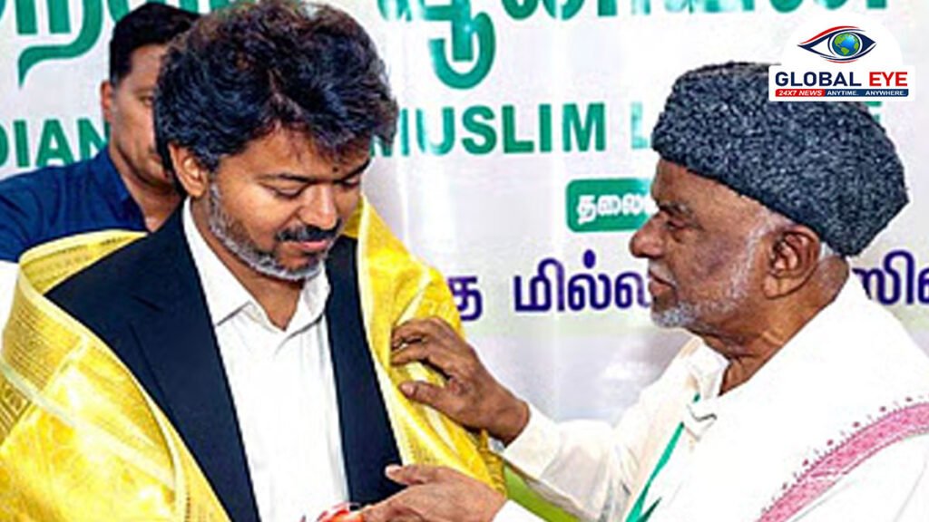 “தமிழகத்தில் த.வெ.க.வின் நல்லாட்சி தொடர வேண்டும்” – ஐ.யு.எம்.எல். தேசிய தலைவர் காதர் மொகிதீன் புகழாரம்!