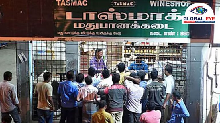 டாஸ்மாக் வருவாயை அதிகரிக்க உலகளாவிய மதுபான பிராண்டுகள்: மாநில அரசு அதிரடி பரிசீலனை!
