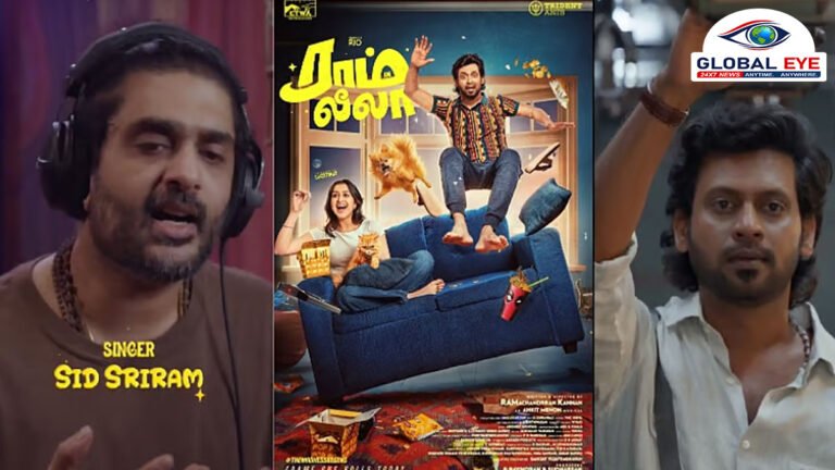 சித் ஸ்ரீராம் குரலில் ‘ராம் இன் லீலா’ ஃபர்ஸ்ட் சிங்கிள்: ரிலீஸ் தேதியுடன் வெளியான மாஸ் அப்டேட்!