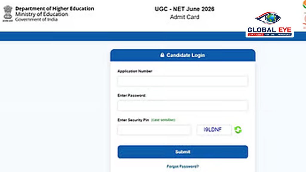 UGC NET 2026 தேர்வு ஹால் டிக்கெட் வெளியீடு: பதிவிறக்கம் செய்வது எப்படி? – தேசிய தேர்வு முகமை அறிவிப்பு!