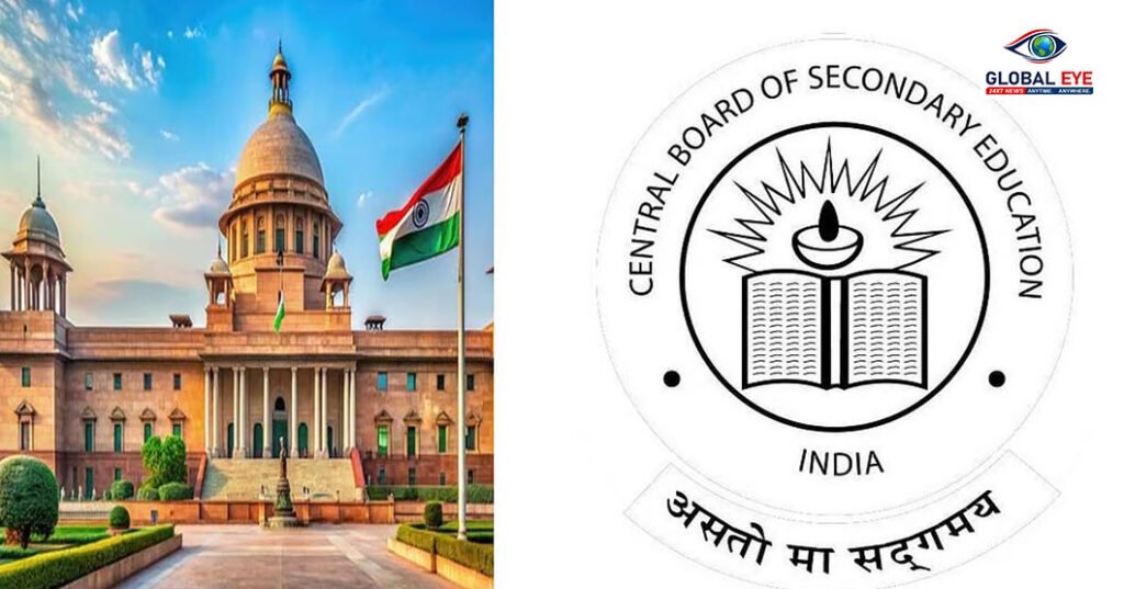 CBSE OSM சர்ச்சை: டெல்லி உயர்நீதிமன்றத்தை நாடிய NSUI – மாணவர்கள் மற்றும் பெற்றோர்கள் மத்தியில் பரபரப்பு!