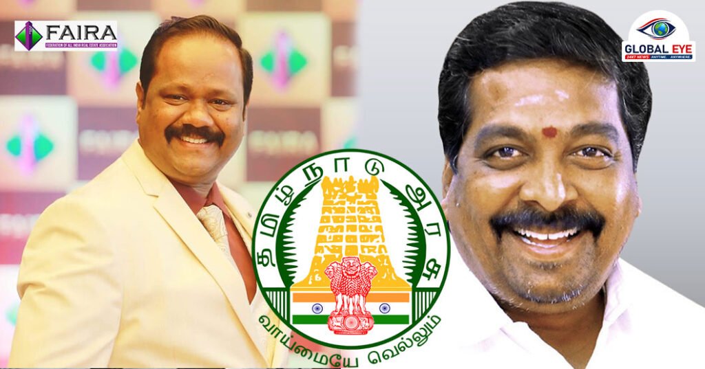 தூத்துக்குடி DTCP அலுவலகத்திற்கு நிரந்தர உதவி இயக்குநரை நியமிக்க வேண்டும்: அமைச்சர் அவர்களுக்கு FAIRA வலியுறுத்தல்!