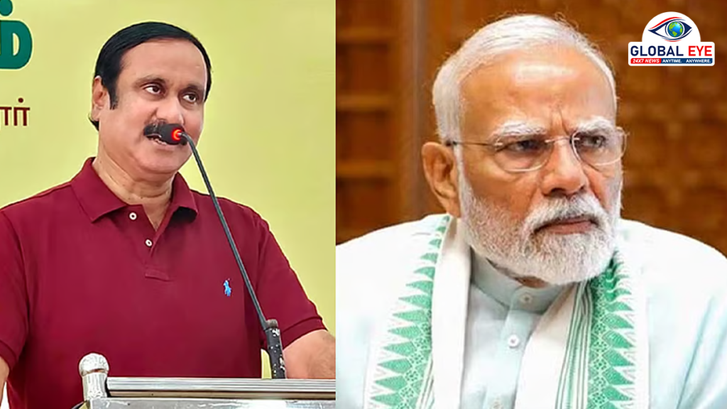 பிரதமர் மோடியின் வரலாற்றுச் சாதனைக்கு பாமக தலைவர் அன்புமணி ராமதாஸ் வாழ்த்து!
