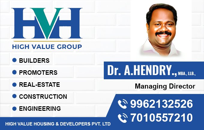 High Value Group