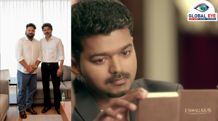 மாஸ் கூட்டணி! 🤝 அண்ணன் CM விஜய் அவர்களைச் சந்தித்த ஜோஸ் ஆலுக்காஸ் சி.இ.ஓ ஜான் ஆலுக்கா! 🔥