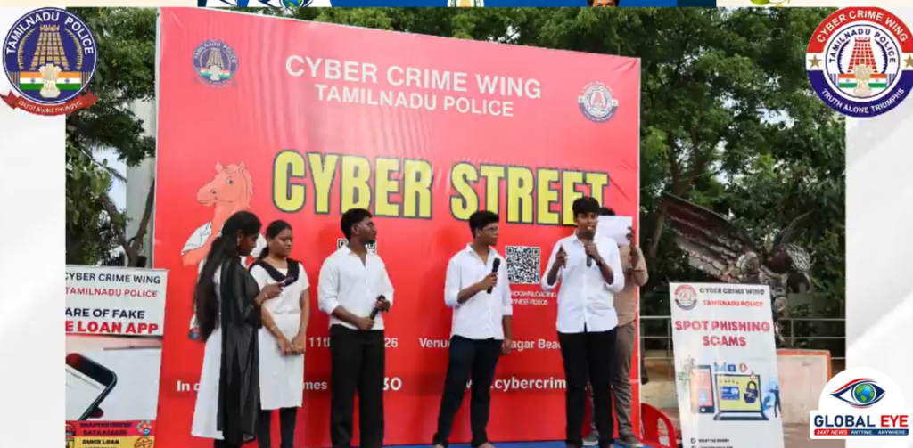 சென்னை பெசன்ட் நகர் கடற்கரையில் தமிழ்நாடு காவல்துறையின் அதிரடி #CyberStreet விழிப்புணர்வு நிகழ்ச்சி! சைபர் குற்றங்களுக்கு எதிரான விழிப்புணர்வுப் பேரரங்கம்!