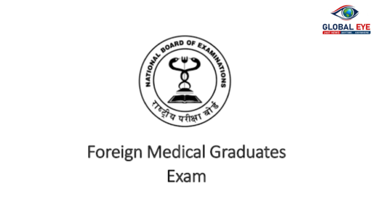 எப்எம்ஜிஇ (FMGE) தேர்ச்சி விகிதம் 12.78% ஆகக் கடும் சரிவு! வெளிநாட்டு மருத்துவப் பட்டதாரிகள் அதிர்ச்சி – மறுமதிப்பீடு செய்யக் கோரிக்கை!