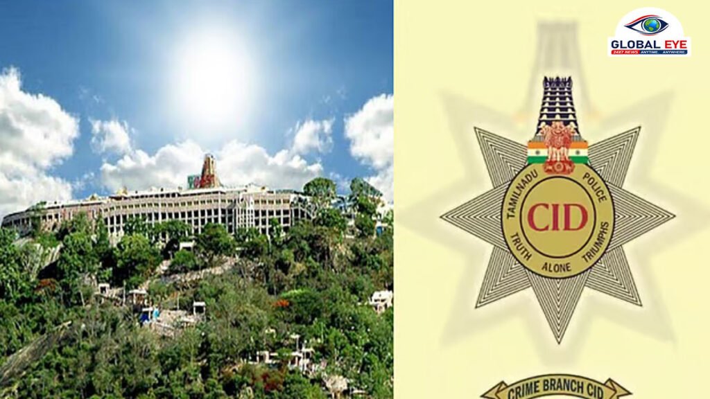 பழனி கோயில் நில மோசடி: சிபிசிஐடி விசாரணைக்கு மாற்றம் – உயர்நீதிமன்றம் அதிரடி தீர்ப்பு