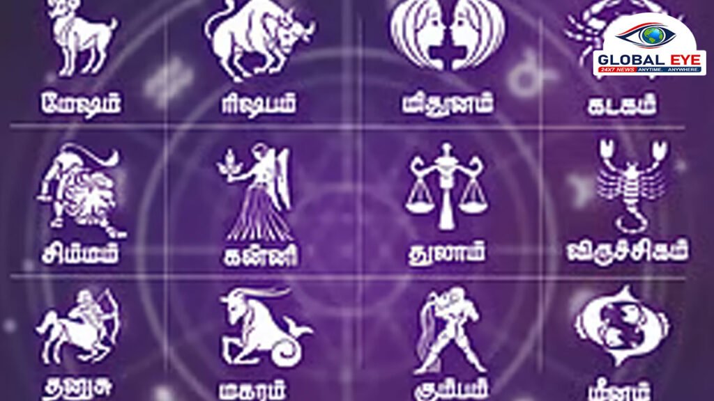 இன்றைய ராசிபலன் 31.7.2026: இந்த ராசிக்காரர்களுக்கு பொருளாதார நிலை உயரும்!