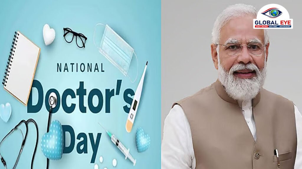 தேசிய மருத்துவர்கள் தினம்: பிரதமர் மோடி மற்றும் மத்திய அமைச்சர் அமித்ஷா வாழ்த்து!