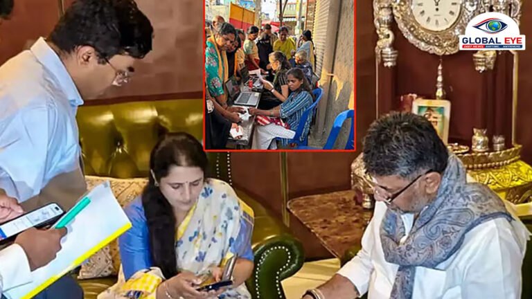 கர்நாடகாவில் நில அளவைப்பணிகளில் முறைகேடு: அதிகாரிகளுக்கு சி.இ.ஓ. அதிரடி உத்தரவு!