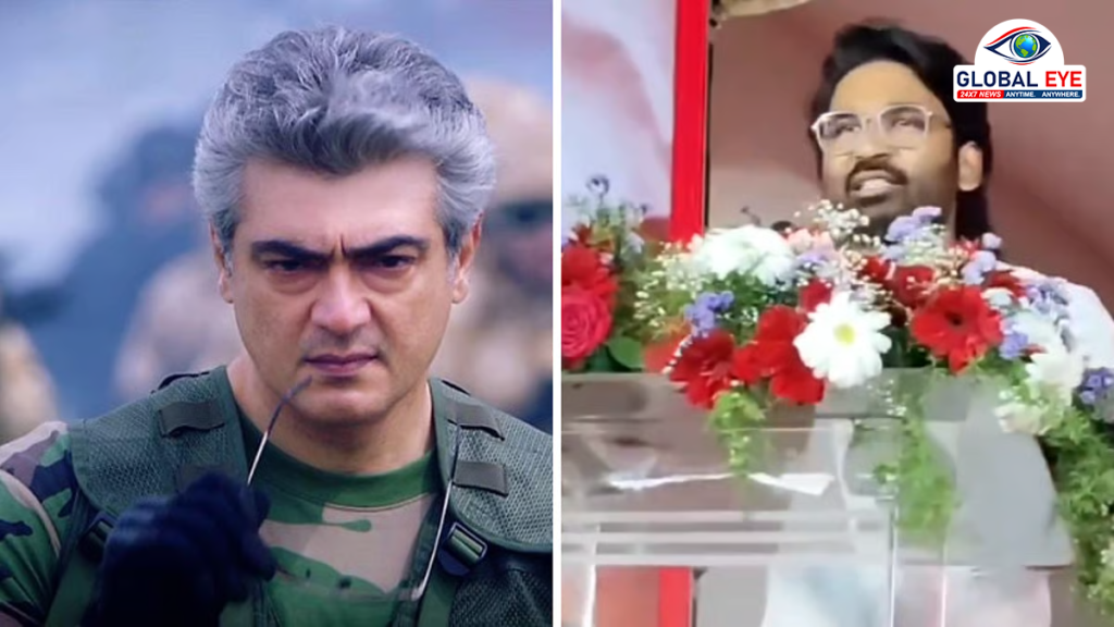 “நீயா தோத்துட்டன்னு ஒத்துக்குற வரைக்கும்..” – மேடையில் மாஸ் அஜித் வசனத்தைப் பேசிய நடிகர் தனுஷ்! ரசிகர்கள் உற்சாகம்!