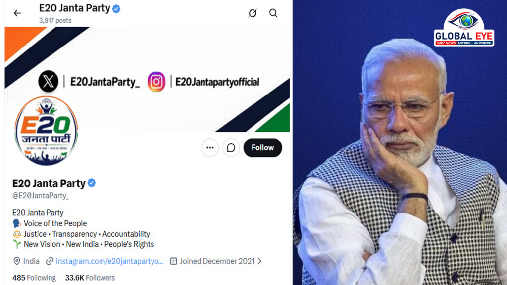 CJP பாணியில் உருவானது ‘E20 ஜனதா கட்சி’: நிதின் கட்கரிக்கு எதிராகத் திரும்பிய நெட்டிசன்கள்!