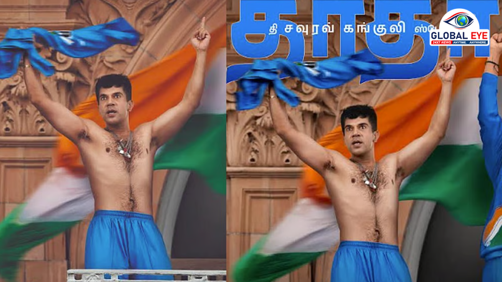 கங்குலி பிறந்தநாளில் ரசிகர்களுக்கு செம ட்ரீட்: ‘தாதா’ பட ரிலீஸ் தேதி மற்றும் ஃபர்ஸ்ட் லுக் அறிவிப்பு!