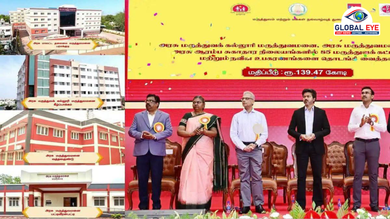 பரமக்குடி அரசு தலைமை மருத்துவமனை திறப்பு: ரூ.60 கோடி மதிப்பீட்டில் பொதுமக்களின் பயன்பாட்டிற்கு அர்ப்பணிப்பு!