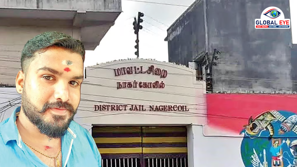 நாகர்கோவில் சிறையில் மாற்றுத்திறனாளி கைதி படுகொலை: வார்டன்கள், சக கைதிகள் உட்பட 11 பேர் கைது; கைதிகளின் பாதுகாப்பு கேள்விக்குறி!