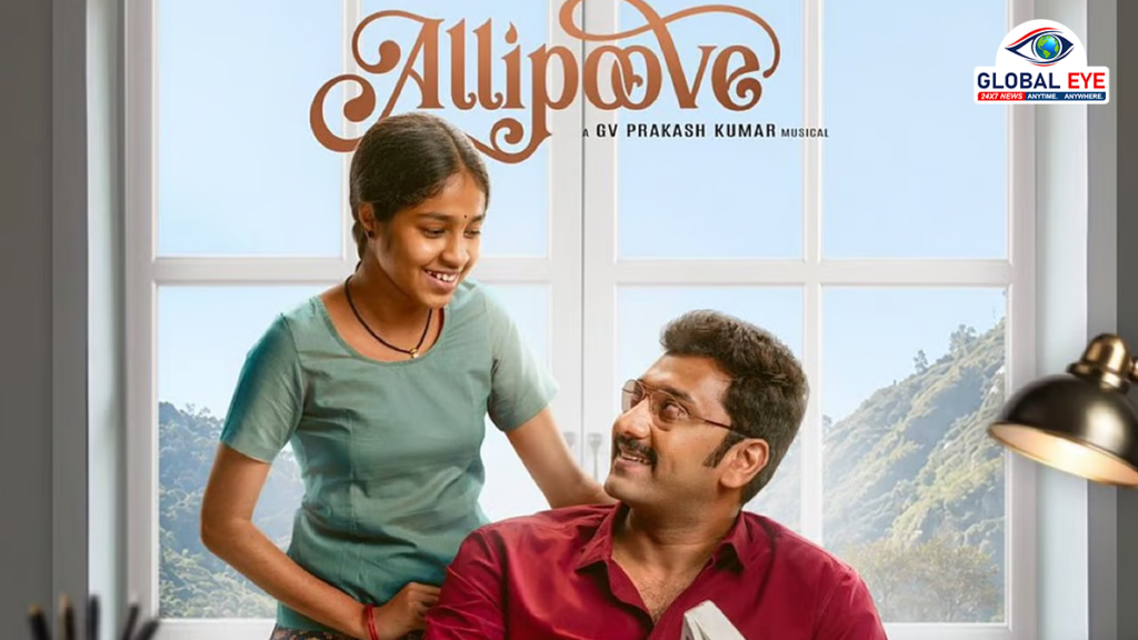 காதுகளுக்குப் புதிய விருந்து: ‘அருள்வான்’ படத்தின் முதல் பாடல் ‘அல்லிப்பூவே’ வெளியானது!