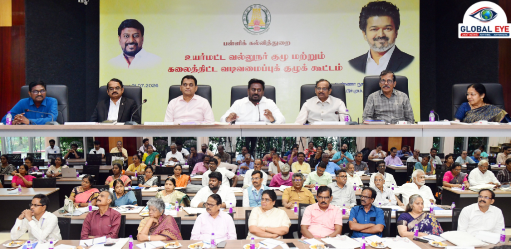 பள்ளிப் பாடத்திட்டத்தில் புதிய மாற்றங்கள்? அண்ணா நூற்றாண்டு நூலகத்தில் அமைச்சர் ராஜ்மோகன் தலைமையில் உயர்மட்ட வல்லுநர் குழுக் கூட்டம்!