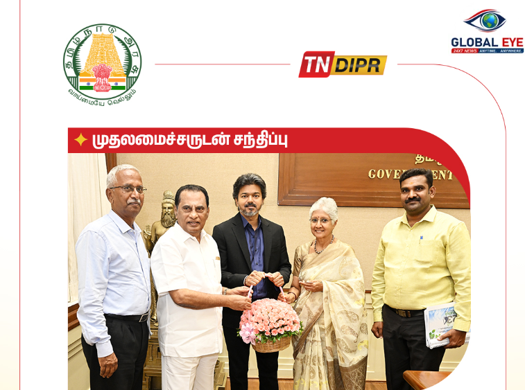 சுற்றுச்சூழல் மற்றும் நீர் பாதுகாப்புப் பயணம்! முதலமைச்சர் திரு. ச. ஜோசப் விஜய்யை நேரில் சந்தித்த ‘சிறுதுளி’ அமைப்பினர்!