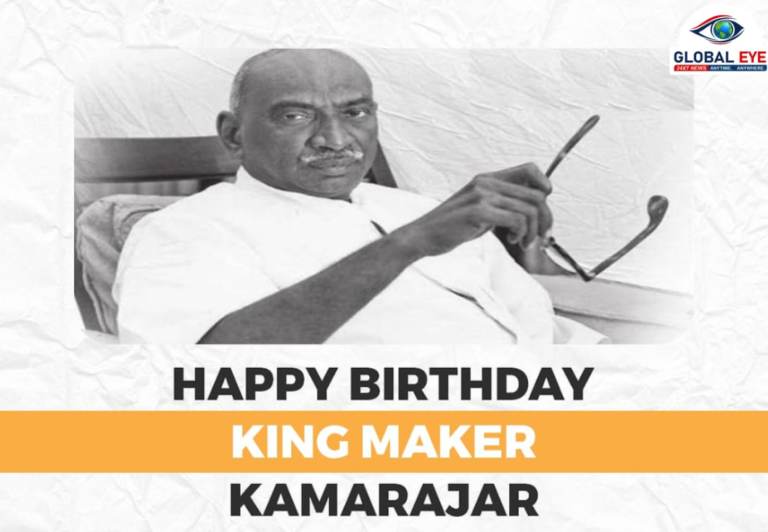 “கல்விக்கண் திறந்த கர்மவீரருக்கு உன்னத மரியாதை!” – பெருந்தலைவர் காமராசரின் பிறந்தநாளை முன்னிட்டு, அவரது பிறந்தமண்ணான விருதுநகர் சந்தைக்கு நாளை (15 ஜூலை 2026) விடுமுறை அறிவிப்பு; பொதுமக்கள் முன்கூட்டியே திட்டமிட அறிவுறுத்தல்!
