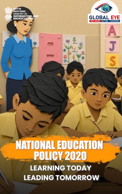 கல்வி என்பது வாழ்வாதாரம் மட்டுமல்ல, வாழ்க்கைத் தரத்தை உயர்த்தும் ஊடகம்!
