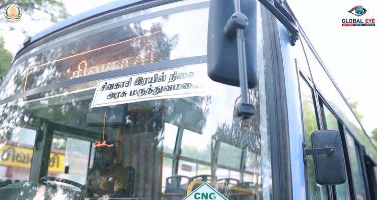 சிவகாசி மக்களின் நீண்டநாள் கோரிக்கை நிறைவேறியது! அரசு மருத்துவமனை மற்றும் ரயில் நிலையத்தை இணைக்கும் புதிய பேருந்து சேவை தொடக்கம்!