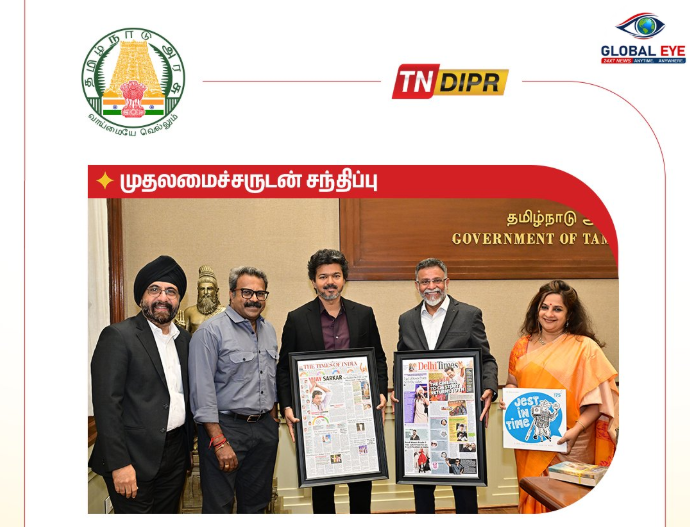 டைம்ஸ் ஆப் இந்தியா குழும உயர் அதிகாரிகள் முதலமைச்சருடன் மரியாதை நிமித்தமான சந்திப்பு!