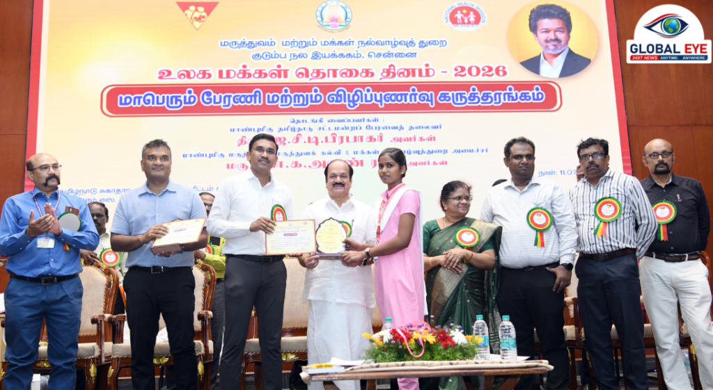உலக மக்கள் தொகை தினம்: விழிப்புணர்வு போட்டிகளில் வென்ற மாணவிகளுக்குப் பரிசு! சென்னை மருத்துவக் கல்வி இயக்குநரகத்தில் வெகுசிறப்பாக நடைபெற்ற விழா!