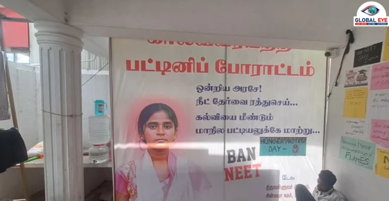 “நீட் விவகாரத்தில் தமிழ்நாடு அமைதியாக இருக்கக் கூடாது!” – 9-வது நாளாகத் தொடரும் உண்ணாவிரதப் போராட்டம்!