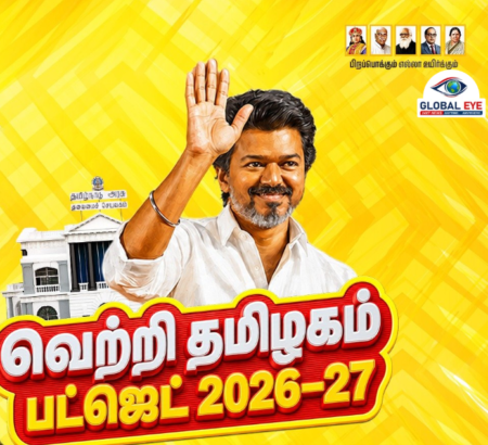 “சாமானிய மனிதனுக்கும் எளிய முறையில் புரியும் நிதி மேலாண்மை பிளான்!” – பட்ஜெட் 2026-27 ஒரு மாஸ்டர் அனாலிசிஸ்!