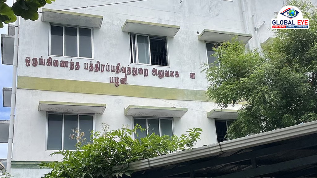 ரூ.100 கோடி நில மோசடி: பழநி உள்ளிட்ட 4 சார் பதிவாளர் அலுவலகங்களில் சிறப்புக் குழு ஆய்வு!