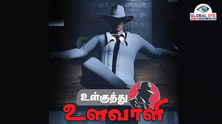 ‘சின்னவர்’ சூளுரையும், விசில் பார்ட்டி வியூகமும்: அரசியலில் புதிய திருப்பம்!